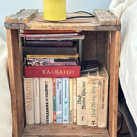 The Big Blue Appartement